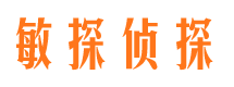 会泽外遇出轨调查取证